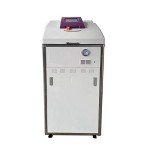 75L Vertical Steam Electric Sterilizer Autoclave