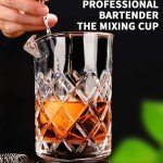 17oz Professional Cocktail Mixing Glass Beaker