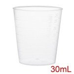 30ml Clear Plastic Measuring Cups with Lids - 10 Pack