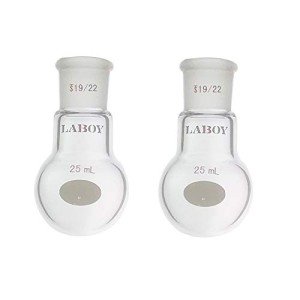 25mL Heavy Wall Round Bottom Boiling Flasks (2-Pack)