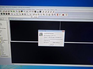 Agilent Chemstation MSD G1701EA Software for PC