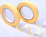 Steam Sterilization Indicator Tape - 19mm x 50m
