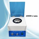 20ml×12 Electric Benchtop Centrifuge Machine