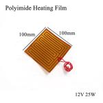2PCS 100mmx100mm Flexible PI Heating Pads