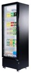 KoolMore 23" One Door Display Refrigerator, Black