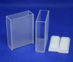 UV Quartz Cuvette for Spectrophotometer - 2 Pack