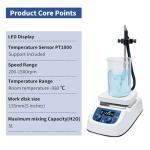 ONiLAB 380℃ Digital Hotplate Magnetic Stirrer 5L