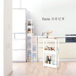 Tenma Fabie 3-Tier Slim Skipita Wagon - White
