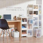 Tenma Fabie 3-Tier Slim Skipita Wagon - White