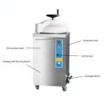 Vertical Stainless Steel Lab Autoclave - 50L