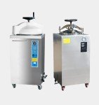 Vertical Stainless Steel Lab Autoclave - 50L