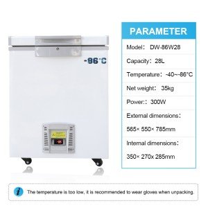 28L -86℃ Ultra Low Temperature Lab Freezer