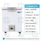 28L -86℃ Ultra Low Temperature Lab Freezer