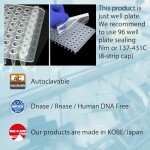 WATSON-BIO-LAB 96 Well PCR Plates - 50 Pack