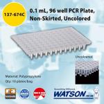 Watson Bio Lab 0.1 mL 96 Well PCR Plates