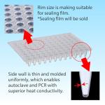 Watson Bio Lab 0.1 mL 96 Well PCR Plates