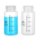 2 Pack 8oz Wide Mouth Plastic Bottles with Lids