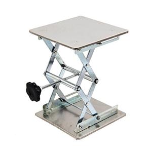 HFS 8x8" Stainless Steel Lab Jack Lift Table