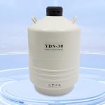 30L Aluminum Liquid Nitrogen Tank for Cryogenic Use