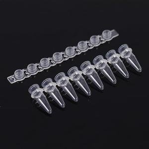 0.2ml PCR Tube Strips - 200 Flat Caps
