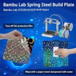 Bambu Lab Build Plate for 3D Printing