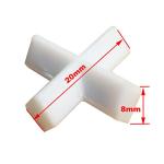 Cross Shape PTFE Magnetic Stir Bars (3 Pack)