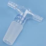 Labasics Glass T-Shape Vacuum Adapter with Dual Inlet