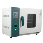 12Gal Digital Electric Lab Oven, 1000W, 572°F, Side-Open