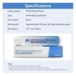 BIQU 2 Pack 3D Printer Adhesive Glue, 60mL