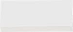 Brady Harsh Environment Polyester Barcode Label 0.25"W 21'L