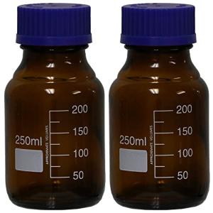 250ml Amber Glass Media Storage Bottles (2-Pack)