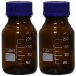250ml Amber Glass Media Storage Bottles (2-Pack)