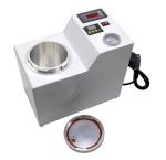 Koultona 4-In-1 Portable Dental Polymerizing Machine