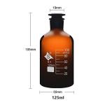 125ml Amber Glass Lab Reagent Bottle