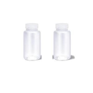 ASEVAT 2-Pack Wide Mouth Plastic Reagent Bottles
