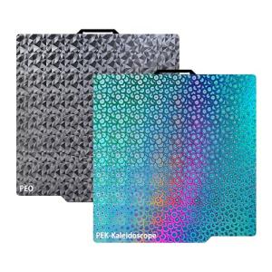 Double Sided PEO PEK Build Plate for Bambu