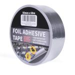 Aluminum Foil Heat Shield Tape 2" x 65 Yards