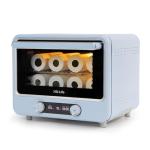 40L Sublimation Oven 120V for Tumblers & Mugs