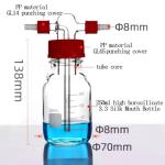 Borosilicate Glass Gas Washing Bottle 250ML