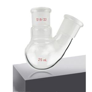 50ml Heavy Wall 2 Neck Round Bottom Flask