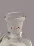 50ml Heavy Wall 2 Neck Round Bottom Flask