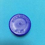 lab Glass Graduated Acid Reagent Bottle autoclavable with Screw Cap GL 45 100ml,250ml,500ml,1000ml (500ml)
