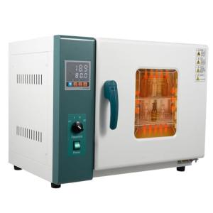 110V 1000W Lab Forced Air Convection Drying Oven, (45L/12Gal Capacity) Constant Temperature Blast Drying Oven, Digital Lab Thermostatic Electric Incubator Box