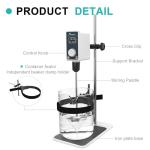JOANLAB Digital Overhead Stirrer Set 20L Overhead Mixer Lab Stirrer w/Stirring Rods 20000mPas,100-1500rpm Timing 1min-24h (Stand Included)