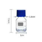 25ml Graduated Glass Media Storage Bottle with Cap
