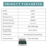 Magnetic Stirrer Hot Plate with Stir Bar, 200W