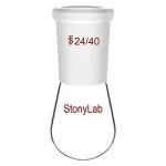 StonyLab 10mL Borosilicate Heavy Wall Recovery Flask