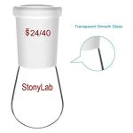 StonyLab 10mL Borosilicate Heavy Wall Recovery Flask
