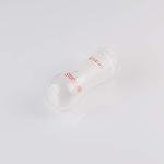 StonyLab 10mL Borosilicate Heavy Wall Recovery Flask