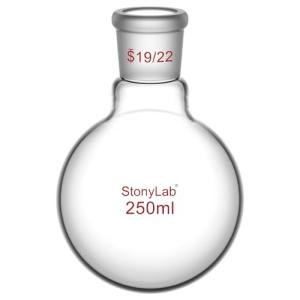 250mL Heavy Wall Round Bottom Flask with Joint